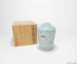 中山正　青釉一輪挿　共箱