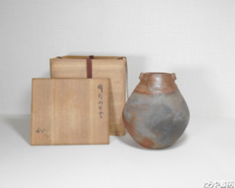 羽鳥誠　備前両耳壺　共箱
