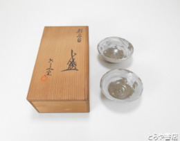 清水六兵衛窯　ぐい呑　共箱