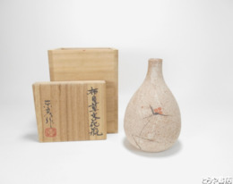伊藤東彦　布目草文花瓶　共箱