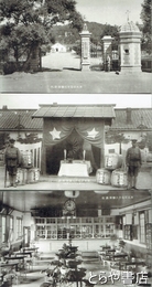 絵葉書　歩兵第三十七聯隊