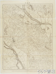 迅速測図二万分一　野田町　千葉県