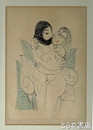 北川民次銅版画　「かいうの前の抱擁」