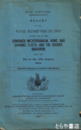 英文　REPORT OF THE NAVAL MANOEUVRES OF 1903