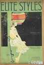 ELITE　STYLES