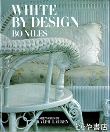 英文　ＷＨＩＴＥ  ＢＹ  ＤＥＳＩＧＮ