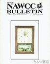 ＮＡＷＣＣ　ＢＵＬＬＥＴＩＮ　２７９号