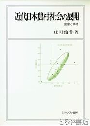 七十二候の切り紙　切り紙で日本の七十二の季節を楽しむ
