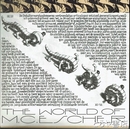 エッシャーの世界展