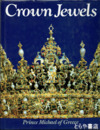 英文　Crown Jewels