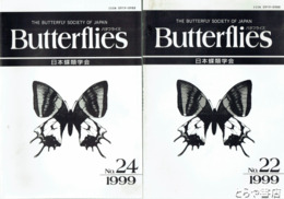 バタフライズ　日本蝶類学会誌　２２～２４号