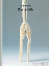 Ray Smith　ArT RANDOM 8