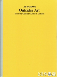 Outsider art　Art random 50