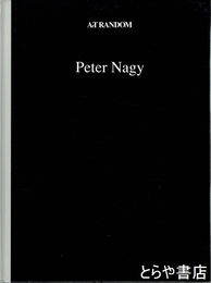Peter Nagy　Art random 13