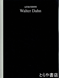 Walter Dahn　Art random 21