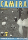 写真雑誌　カメラ　３８巻１号