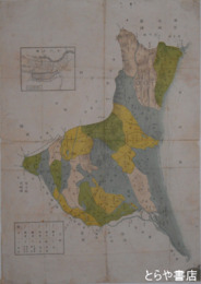 茨城県全図（仮称）　五三×三八センチ