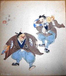 酒泉五楓色紙　「門付け芸」「漢詩」