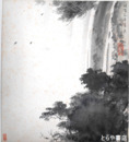 鈴木皐雲色紙　「滝」