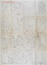 研究学園都市地区遺跡分布図