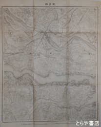 迅速測図二万分一　取手駅