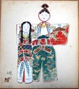 郡司硯田色紙　「お雛さま」