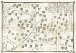 相馬霊場八十八カ所手引図面