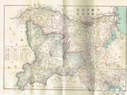 大日本郡分地図茨城県之部　銅版彩色図