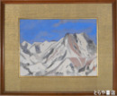 浦田正夫画額　「嶺」