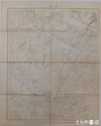 迅速測図二万分一　土浦
