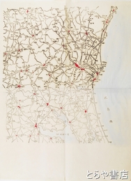 茨城県図（仮題）　県南・県西の一部未載