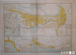 水戸市及三浜全図