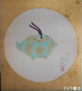 海老沢東丘色紙　亥鈴