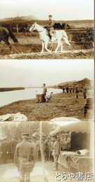 生写真　陸軍特別大演習記念