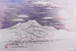 西田亨画　「山」