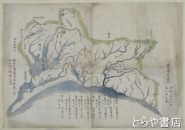 常陸国図（仮題）　彩色図