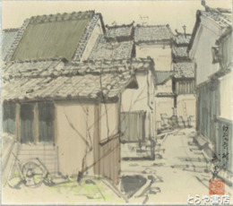 大道武男色紙　「白亳寺村にて」