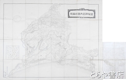 茨城県管内里程略図