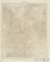 迅速測図二万分一　西小塙村　現・桜川市