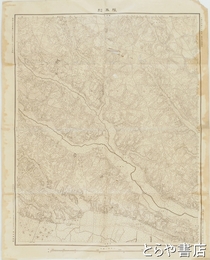 迅速測図二万分一　根本村　現・美浦村