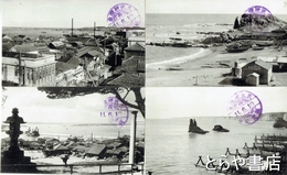 絵葉書　観光之銚子　写真鮮明