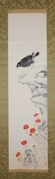 永田春水画幅　「花鳥画」
