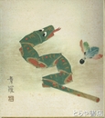 神原青羅色紙　玩具の蛇（仮題）