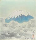 田中嘉三色紙　「富士」