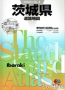 茨城県道路地図　県別マップル８