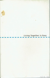 living together is easy