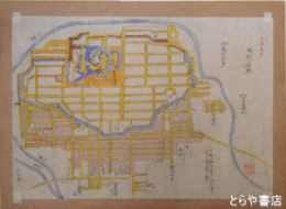 会津若松城下図