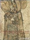 大唐王朝　女性の美