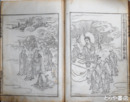 通俗図絵　選択本願念仏集　上・中・下