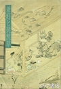 兼好と徒然草